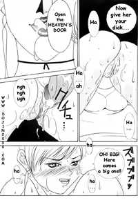 Page 33 of MODEL 8 - preview thumbnail