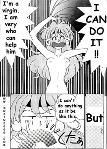 Page 93 of MODEL 8 - preview thumbnail