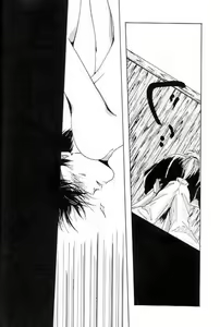 Page 18 of Tsukiyoi No Yuuwaku ACT 2 FULL MOON NIGHT - preview thumbnail