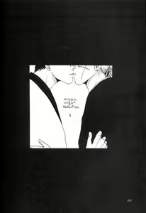 Page 28 of Tsukiyoi No Yuuwaku ACT 2 FULL MOON NIGHT - preview thumbnail