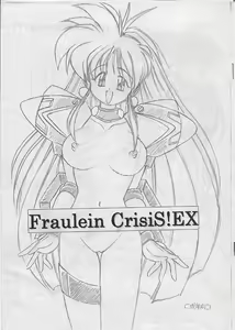 Fraulein CrisiS! EX - hentai manga cover image