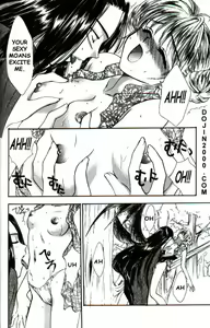 Page 128 of Love Damage - preview thumbnail