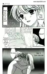 Page 63 of Love Damage - preview thumbnail