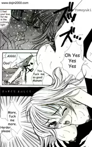Page 76 of Love Damage - preview thumbnail