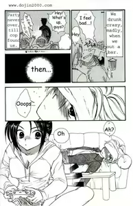 Page 88 of Love Damage - preview thumbnail