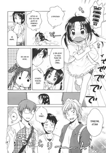 Page 38 of Tsukimisou no Akari | Солнышко из особняка Цукими - preview thumbnail
