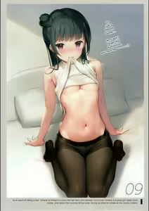 Page 11 of Mukidashi Onaka (decensored) - preview thumbnail