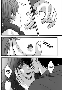 Page 16 of Hakuro ochiru | Fall of White Dew - preview thumbnail