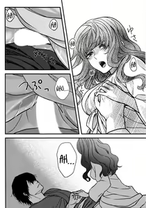 Page 28 of Hakuro ochiru | Fall of White Dew - preview thumbnail