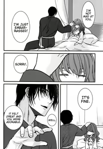 Page 52 of Hakuro ochiru | Fall of White Dew - preview thumbnail