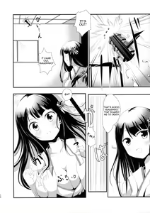 Page 16 of Nee-sama to Chikubi to Watashi - preview thumbnail