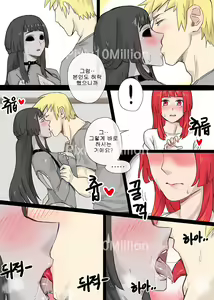 Page 3 of 레후와 흑레후 3P - preview thumbnail