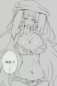 Page 161 of 라오 단편 팬만화 - 가족 [Korean[ - preview thumbnail