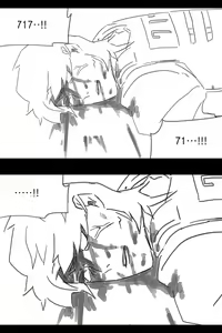 Page 426 of 라오 단편 팬만화 - 가족 [Korean[ - preview thumbnail