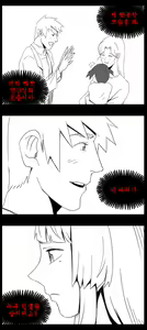 Page 549 of 라오 단편 팬만화 - 가족 [Korean[ - preview thumbnail