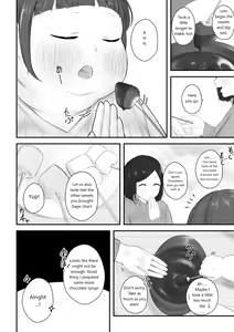 Page 162 of After School - preview thumbnail