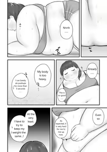 Page 178 of After School - preview thumbnail