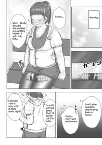 Page 35 of After School - preview thumbnail
