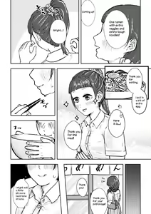 Page 9 of After School - preview thumbnail