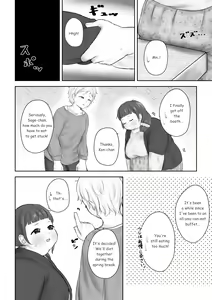 Page 91 of After School - preview thumbnail