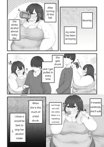 Page 12 of Maru - preview thumbnail