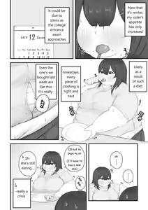 Page 14 of Maru - preview thumbnail