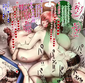 Page 4 of Sexが楽しくて仕方ない紗里ちゃん - preview thumbnail