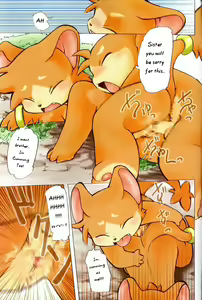 Page 8 of FUR - preview thumbnail