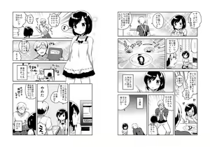 Page 10 of Kanojo ga Aishita Kidnapper - preview thumbnail