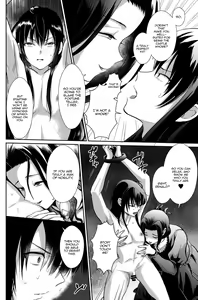 Page 26 of Kawaisou na Ouji-sama wa Warui Mahou de Oshiro no Mesu Benki ni Sarete Shimaimashita 3 | The Pitiful Prince was Turned into the Castle's Bitch Toilet Through Evil Magic 3 - preview thumbnail