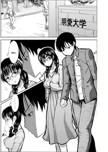 Page 3 of UnSweet Kurose Katsuko Plus Are Kara - preview thumbnail