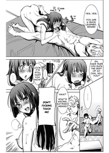 Page 34 of UnSweet Kurose Katsuko Plus Are Kara - preview thumbnail
