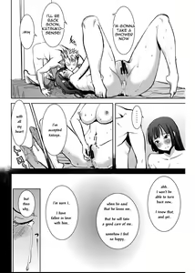 Page 73 of UnSweet Kurose Katsuko Plus Are Kara - preview thumbnail
