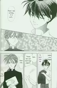 Page 28 of ETERNAL FLAME - preview thumbnail