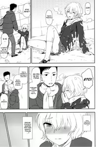 Page 5 of Yuki no You ni Tokete | Like the Snow - preview thumbnail