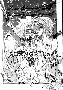 Page 58 of SHANGRILA - preview thumbnail