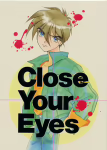 Close Your Eyes - hentai manga cover image