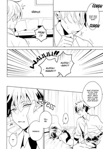 Page 5 of Kawaii Akuma | My Sweet Devil - preview thumbnail