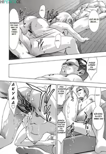 Page 120 of Jubaku no Stage - Reward of Blood - preview thumbnail
