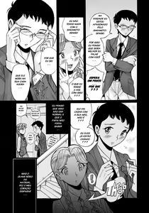 Page 119 of Double secret - preview thumbnail