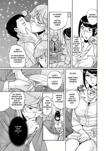 Page 62 of Double secret - preview thumbnail