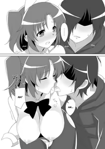 Page 12 of Kobeni Bunny - preview thumbnail