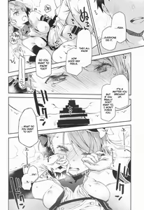 Page 11 of Z23EX - preview thumbnail