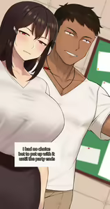 Page 150 of There's Something Loose in Her Head (uncensored) - preview thumbnail