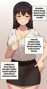 Page 204 of There's Something Loose in Her Head (uncensored) - preview thumbnail