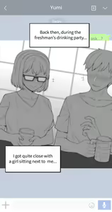 Page 50 of There's Something Loose in Her Head (uncensored) - preview thumbnail