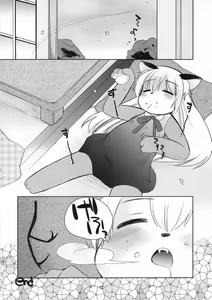 Page 11 of Nijikemo - preview thumbnail