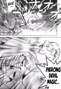 Page 25 of Killer Queen - preview thumbnail