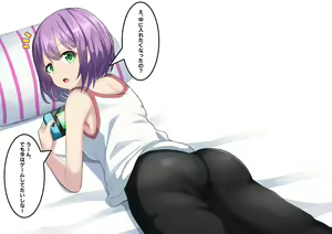 Gamer Kanojo to Nagara SEX — hentai manga cover on Fhentai
