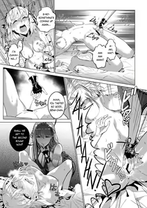 Page 21 of Sono Karada, Omochikaeri de - preview thumbnail